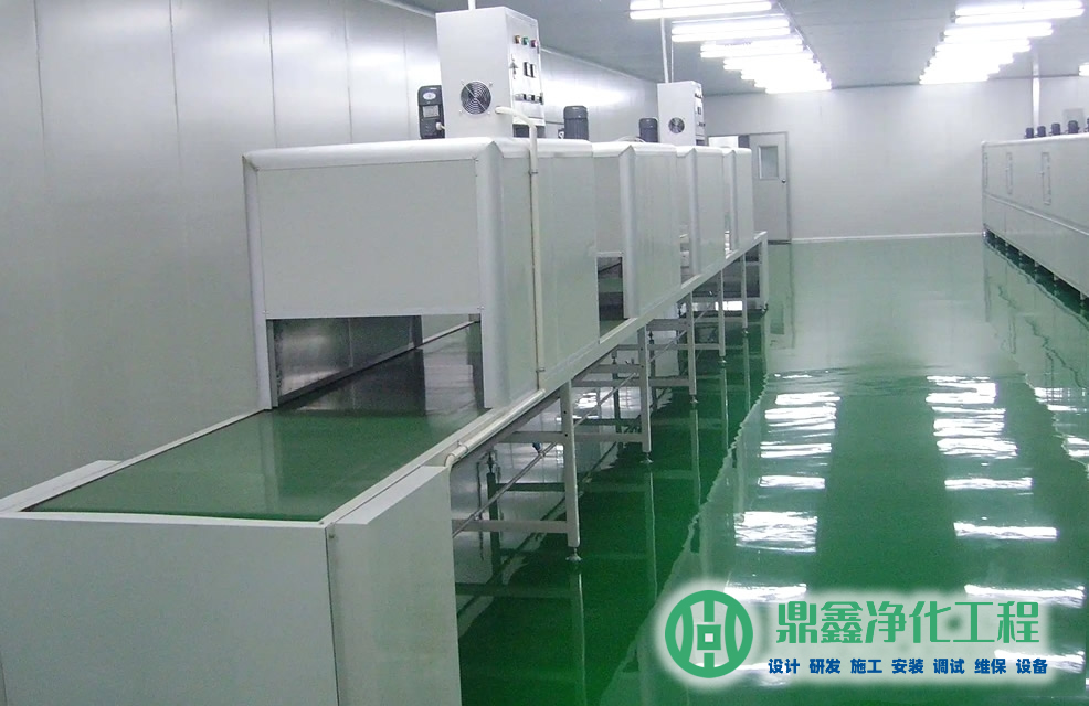光学光电微电子无尘室净化工程