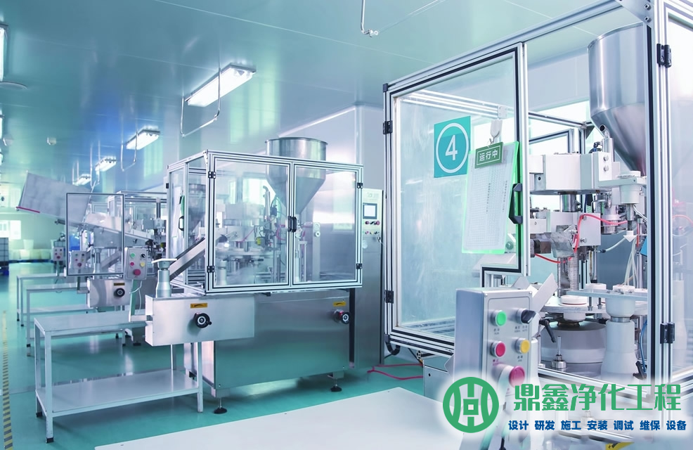 装修无尘厂房日用化妆品无尘室洁净工程