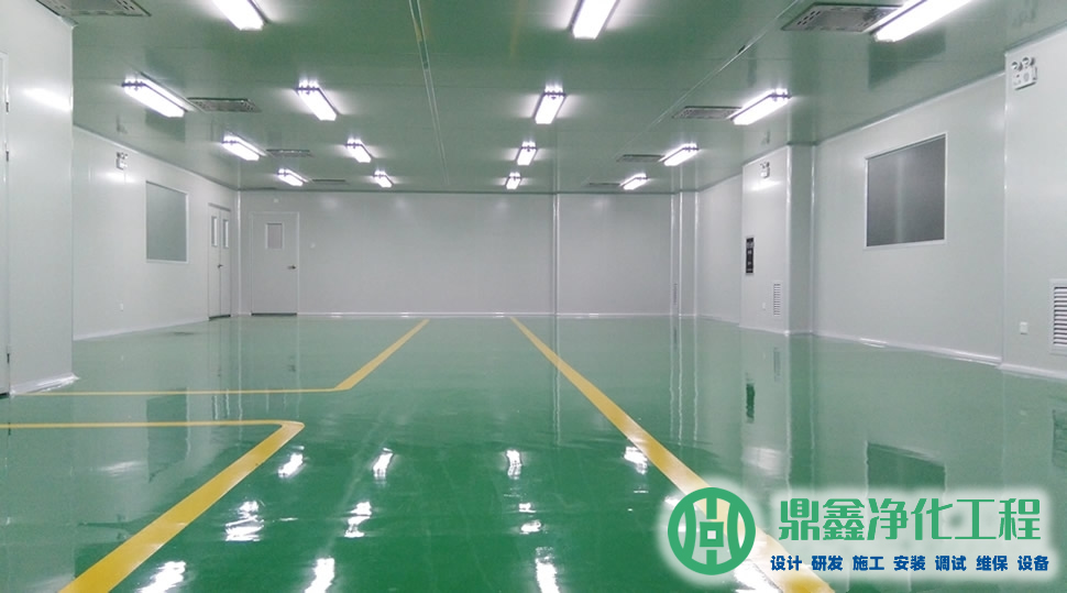 无菌医疗器械净化车间工程