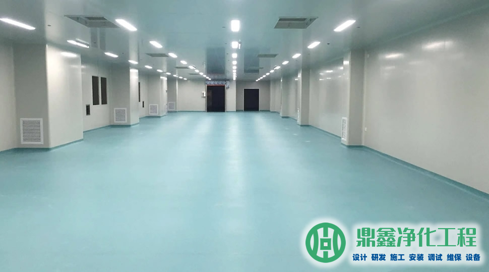 制药厂片剂生产GMP净化车间