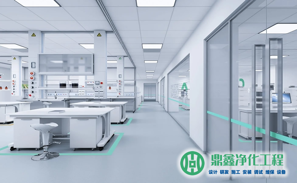 万级(局部百级)洁净净化实验室 万级(局部百级)洁净净化实验室