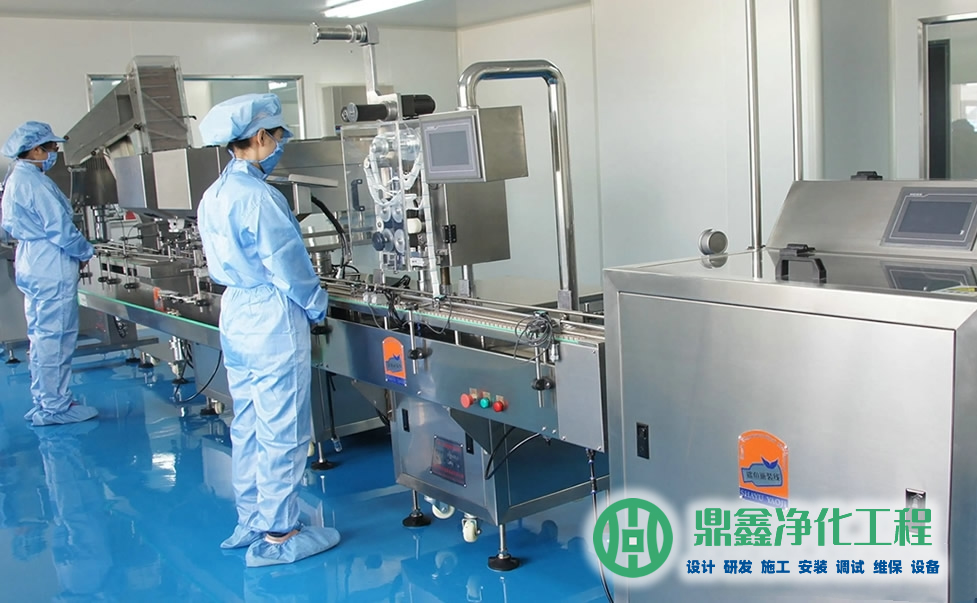 食品饮料灌装净化车间 食品饮料灌装净化车间