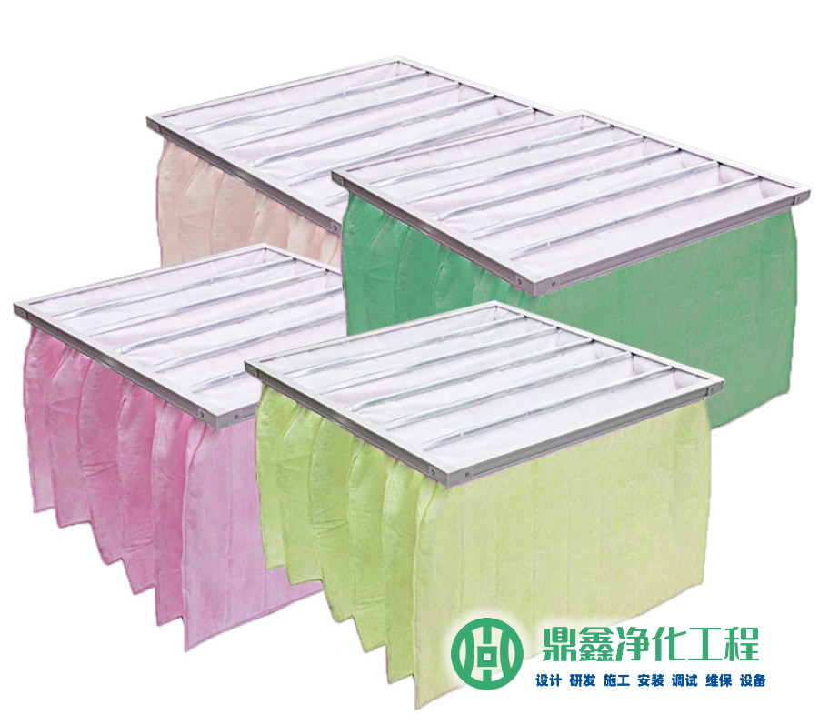 中效袋式空气过滤器