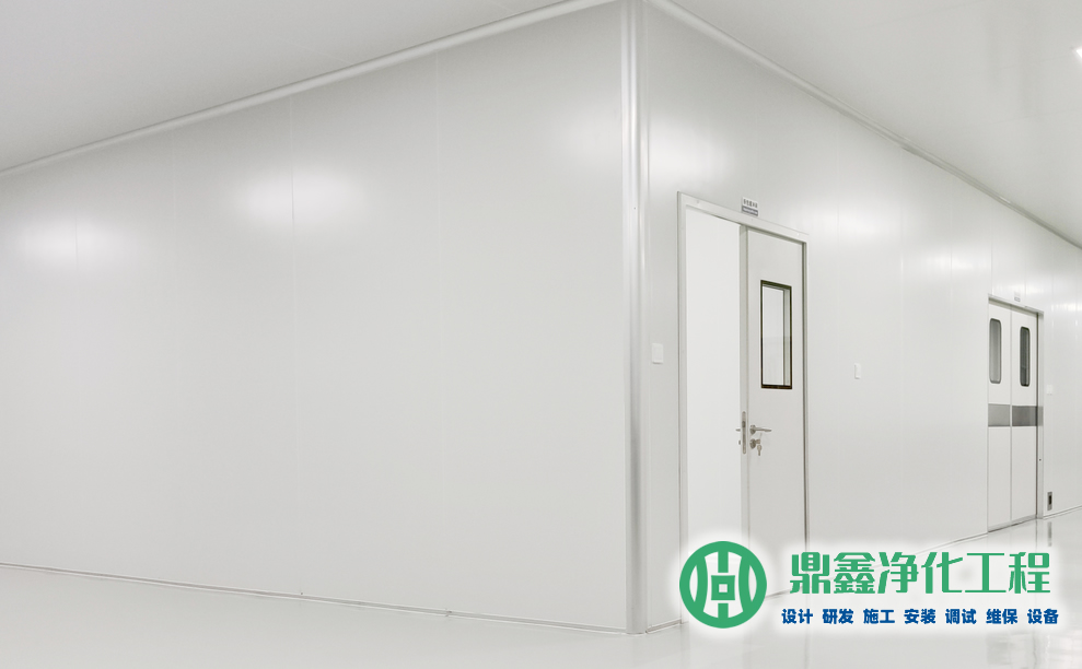 食品饮料无尘净化车间工程解决方案