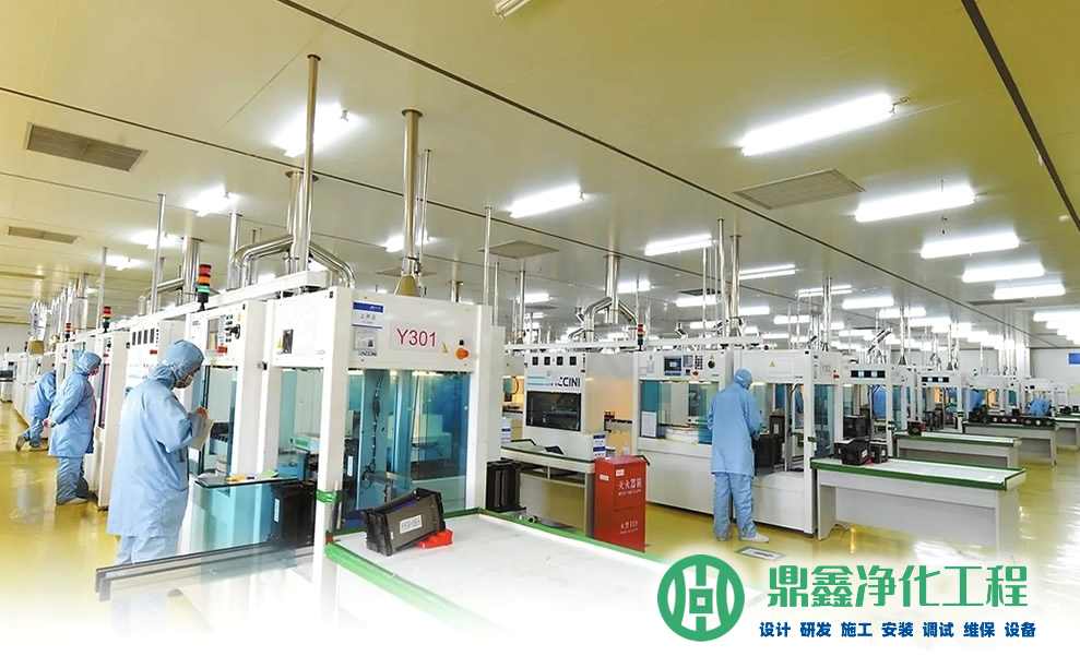 光伏新能源硅晶片净化工程设计解决方案 光伏新能源硅晶片净化工程设计解决方案