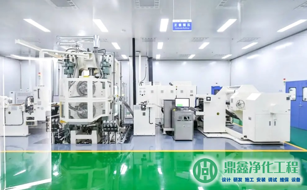 锂电池无尘车间洁净厂房设计与施工方案