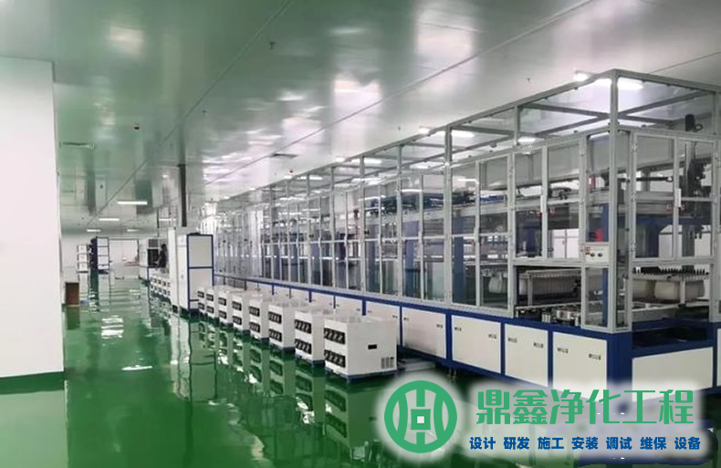 晶体硅太阳能电池生产无尘厂房设计施工方案