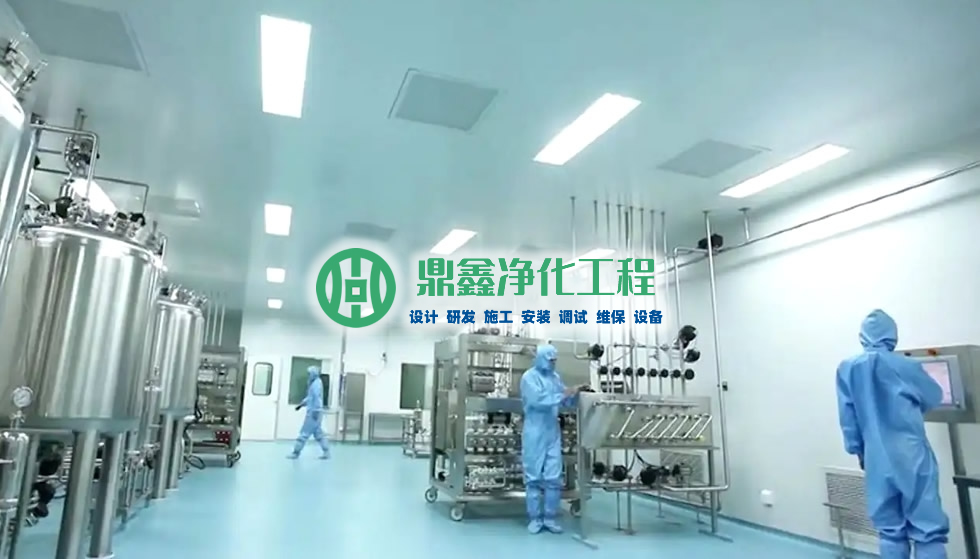 无菌灌装净化车间空调净化系统设计与施工方案