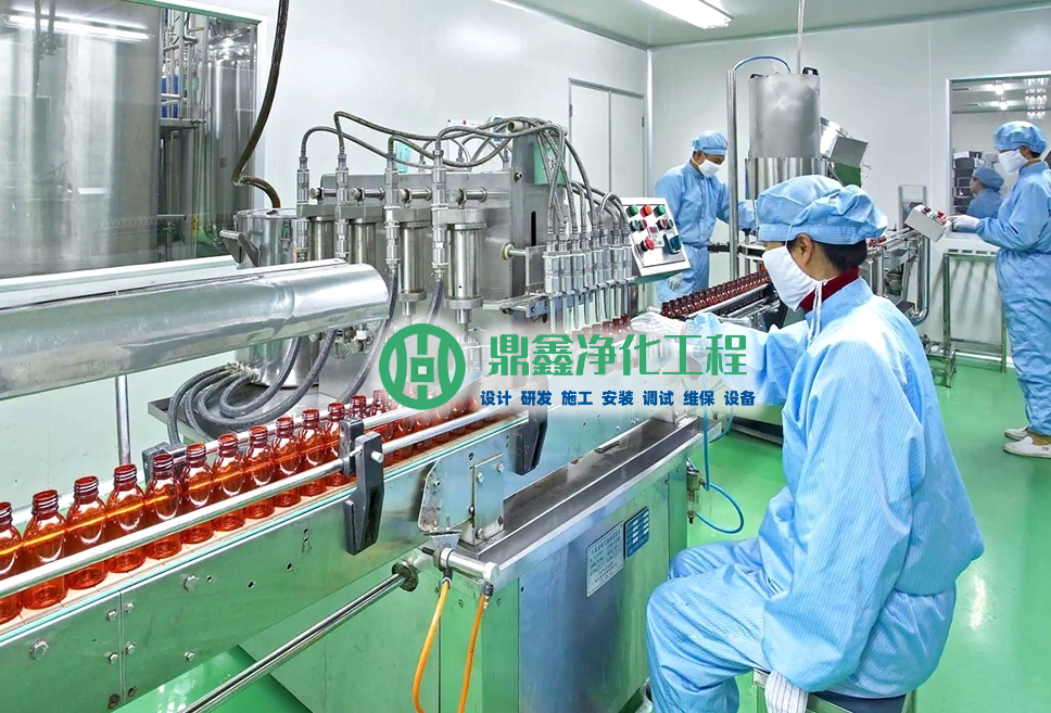 头孢/制剂/口服固体制剂制药净化厂房工程施工解决方案