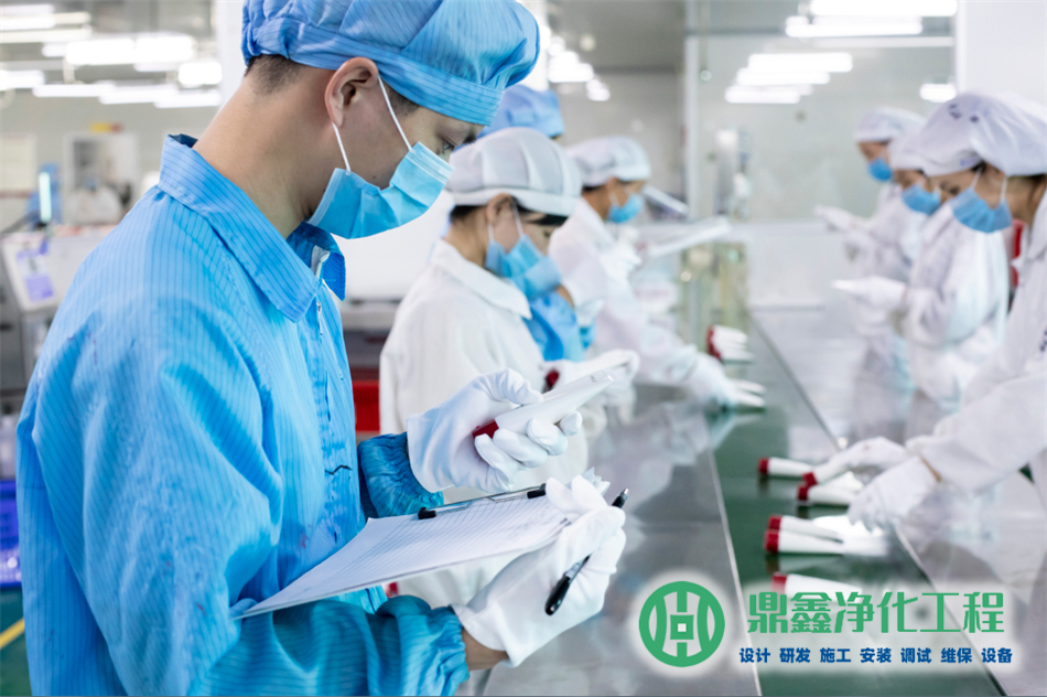 百级无尘室标准解析与应用实践-1