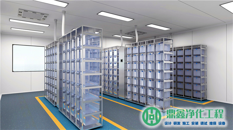 日化洁净厂房建设的关键要点与实施指南-2