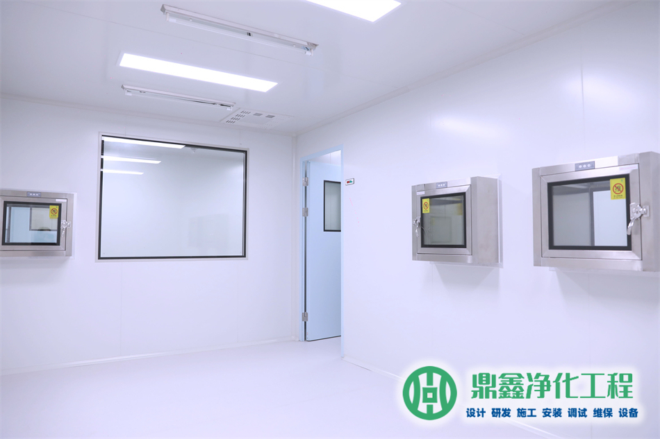 无尘室洁净度等级标准解析与应用指南-2