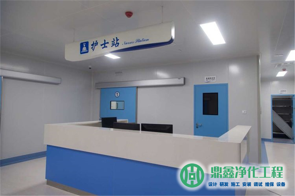 净化间设计原理与日常维护指南-1