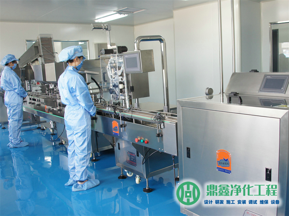 gmp洁净车间公司如何选择专业服务商与建设要点解析-2