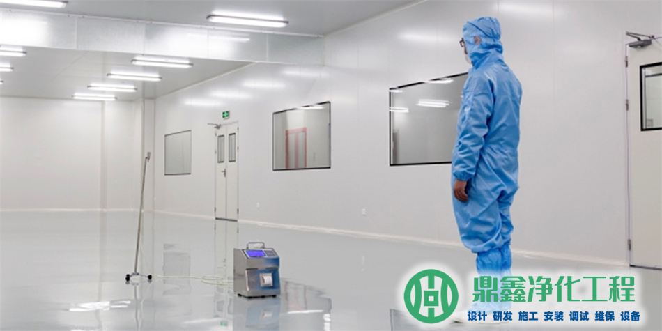 净化工程公司如何选择专业服务与质量控制标准-1