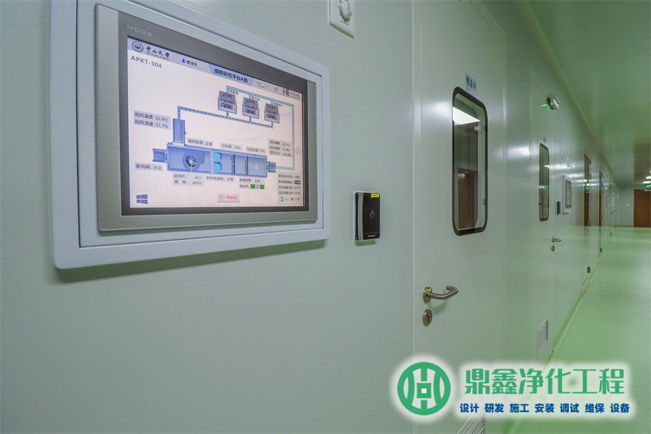 无尘室洁净度等级标准解析与应用指南-1