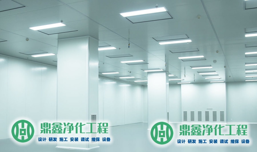 某医疗器械有限公司万级净化车间