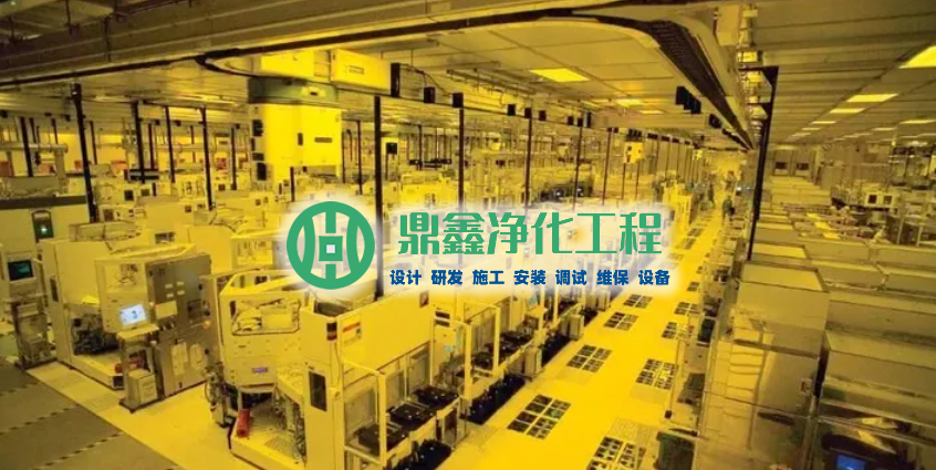 青岛光刻净化车间必要要使用黄光灯管的原因有哪些